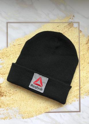 Шапка reebok