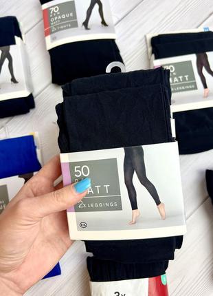 Леггинсы, набор c&a