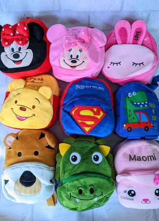 Всі по 295!плюшевий плюшевий дитячий дитячий рюкзак для дітей дітей