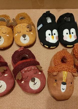 Розпродаж пінеток