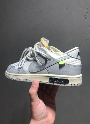 Nike dunk white laces x off-white кросівки найк офф вайт сірі топові кросівки унісекс жіночі чоловічі розміри серые кроссовки бренд мужские женские8 фото