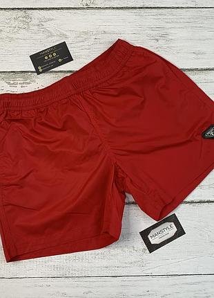 Пляжні чоловічі шорти