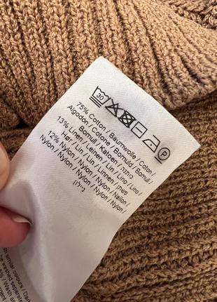 Кардиган светр полувер бежевий хлопковий з ідеальним складом2 фото