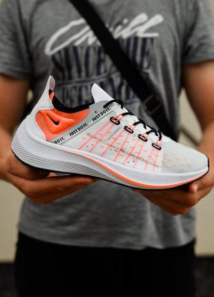 Жіночі кросівки nike exp-x14 white orange