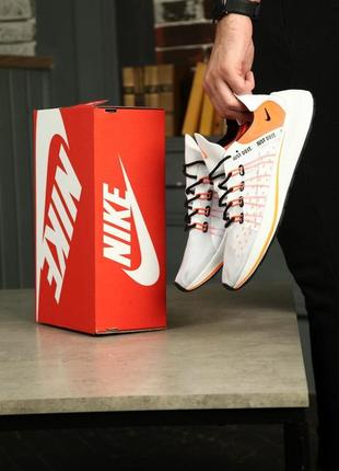 Жіночі кросівки nike exp-x14 white orange5 фото