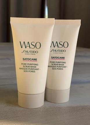 Очищувальна маска для пор shiseido waso satocane pore purifying scrub mask1 фото