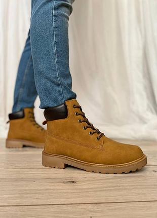 Ботинки зимние коричневые мужские комфортные