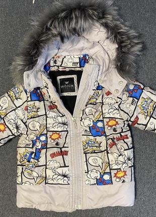 Куртка wojcik