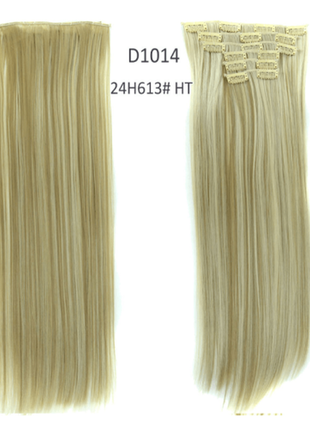 Волосся на заколках(треси)x-pressіon. треси №24н613(мелірований русявий колір зі світлими пасмами)