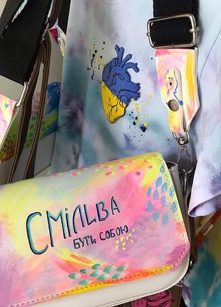 Сумка з ручним розписом для сміливої і стильної