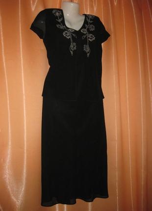 Классическое черное строгое закрытое платье длинное за колени миди км1192 с вышивкой бисером сверху5 фото