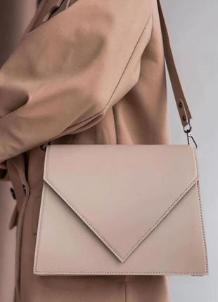 Базова сумка конверт