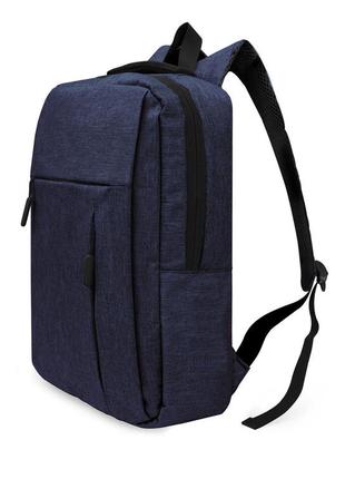 Рюкзак для ноутбуку trek