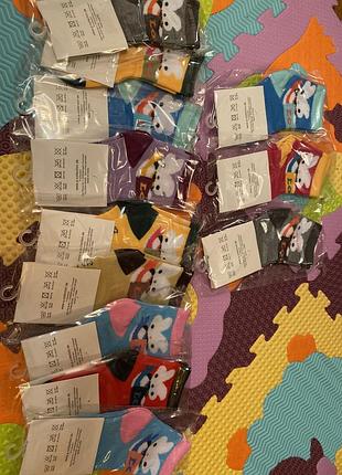 Носки 2-5 лет