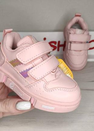 Кросівки тм "clibee"