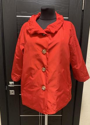 Легка куртка, вітровка