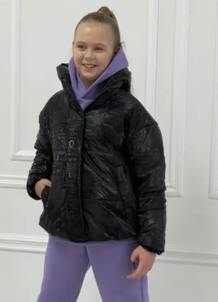 Подростковая демисезонная стильная куртка "анита", размеры на рост 140 -158 + видеообзор!
