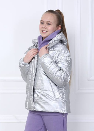 Подростковая демисезонная стильная куртка "анита", размеры на рост 140 -158 + видеообзор!6 фото