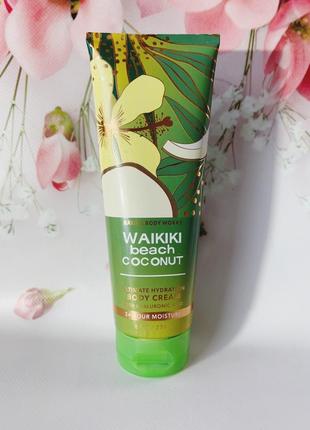 Крем i для тіла waikiki від bath and body works