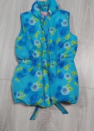 Отличный жилет