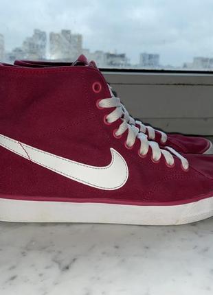 Nike primo court mid suede