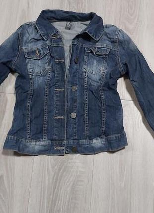 Отличная джинсовая куртка