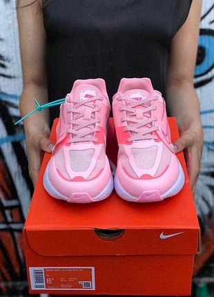 Жіночі кросівки nike joyride run pink5 фото