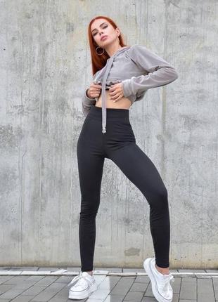 Теплі єласичні лосини