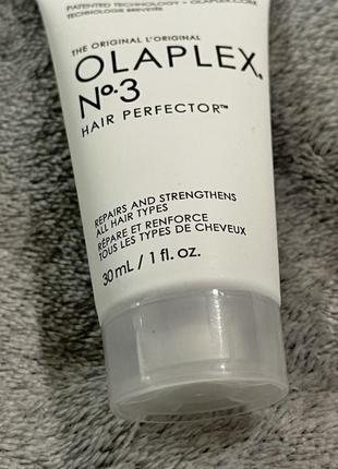 Olaplex 3/ hair perfector/маска для волося/бальзам-маска/відновлюючий догляд за волоссям/професійний люксовий догляд для волося/еліксир для волося2 фото