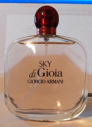 Giorgio armani sky di gioia, 10 мл, розпив