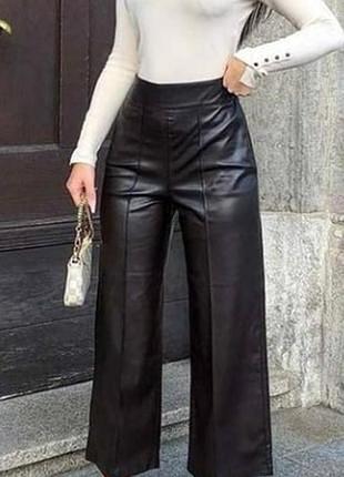 Італійські штани кльош шкіряні