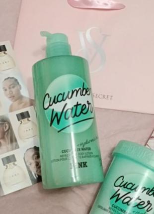 Новинка! питательный лосьон с гиалуроновой кислотой cucumber water victoria's secret виктория сикрет вікторія сікрет оригинал