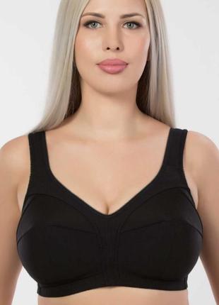 💎бавовняний бюстгальтер без кісточок з широкими бретелями
