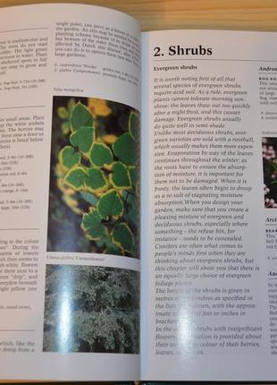 The garden plants encyclopedia, книга на английском5 фото