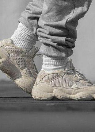 adidas yeezy 500 glitter