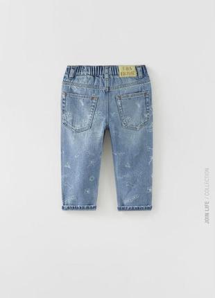 Стильные джинсы zara, новая коллекция2 фото