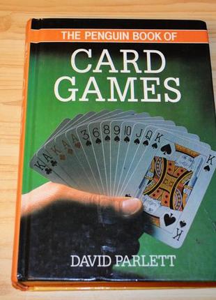The penguin book of card games by david parlet, книга на английском