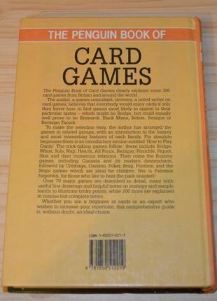 The penguin book of card games by david parlet, книга на английском9 фото