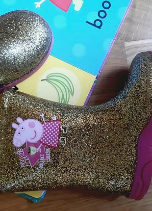 Золотисті гумовці 2