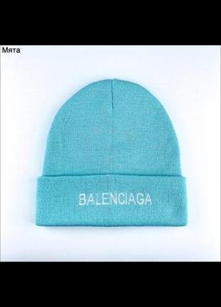 Шапка talvi