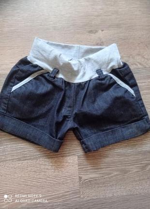 Шорти для дівчаток