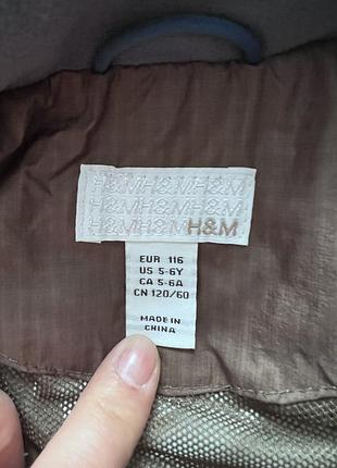 Вітровка-куртка 3