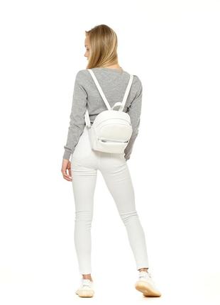 Мега стильний білий зручний жіночий рюкзак