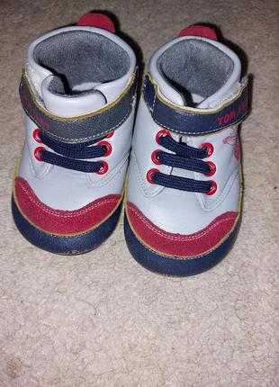 Осінні черевички для хлопчика том.м сапожки теплі пінетки для перших кроків черевички ботинки