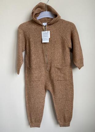 Комбінезон