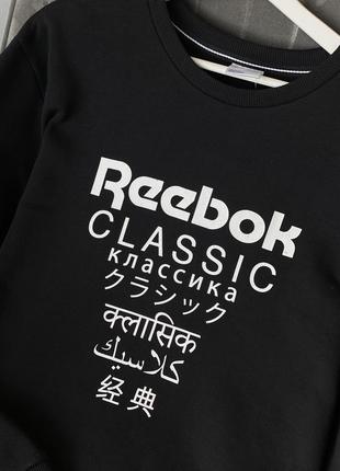 Кофта reebok classic2 фото