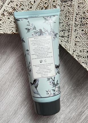 Великий парфумований лосьйон крем для тіла laura ashley imperial bloom з екстрактом гранату3 фото