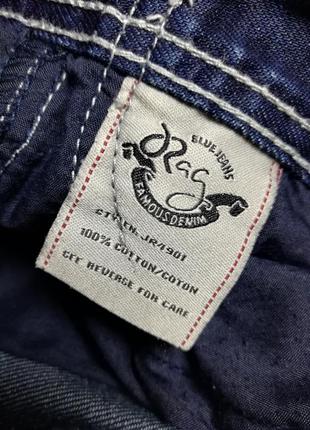 Дизайнерські джинси g - rag