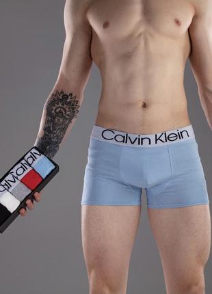 Набір боксерок calvin klein найвищої якості!