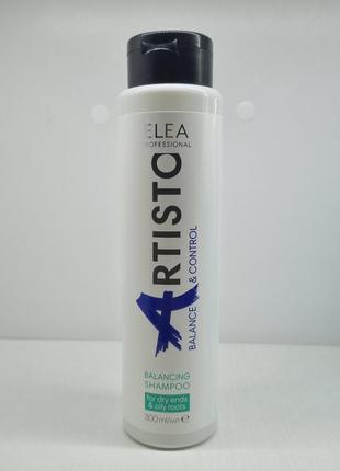 Elea professional artisto balancing shampoo шампунь для жирных волос 300 мл (под заказ)